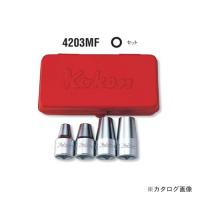 コーケン ko-ken 4203MF 4ヶ組 4103Mスタッドボルトセッターメタルケースセット | 工具屋 まいど!