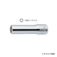 コーケン ko-ken 1/2"(12.7mm) 4305M 38mm 12角ディープソケット 全長77mm | 工具屋 まいど!