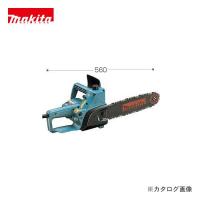 マキタ Makita チェーンソー 5012B | 工具屋 まいど!