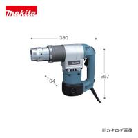 マキタ Makita シャーレンチ 100V 6924N | 工具屋 まいど!