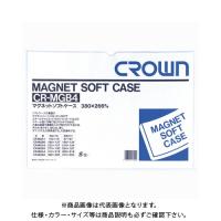 クラウン マグネットソフトケース CR-MGB4-W | 工具屋 まいど!