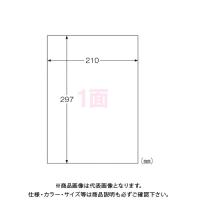 ヒサゴ 屋外用ラベル A4ノーカット KLP862 | 工具屋 まいど!