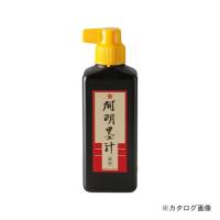 開明 開明墨汁 横口 180ml BO-1042 | 工具屋 まいど!