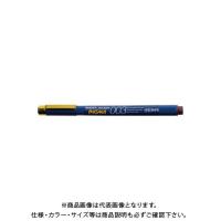 サクラクレパス ESDK003#117 セピア ピグマ 顔料水性ペン 0.03mm 