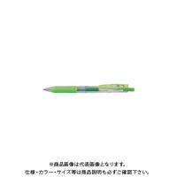 ゼブラ サラサクリップ0.5 ライトグリーン JJ15-LG | 工具屋 まいど!