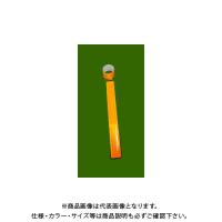 三鬼化成 タックルバンド(腕章くんミニ)オレンジ TB-300OR | 工具屋 まいど!