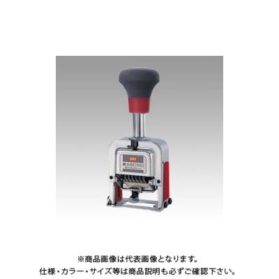 ナンバリング スティックの商品一覧 通販 - Yahoo!ショッピング ナンバリング スティックの商品一覧 通販 - Yahoo!ショッピング