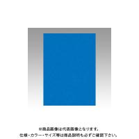 リンテック ニューカラー4切100枚 あお GO4NCR-239 | 工具屋 まいど!