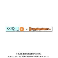 ダンドリビス 極太KK 1675本入 徳用箱 V-KKX050-TX | 工具屋 まいど!