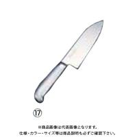 TKG 遠藤商事 成平 三徳庖丁 FC-61 17cm ANL0301 7-0314-1701 | 工具屋 まいど!