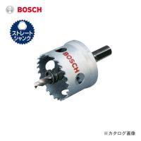 ボッシュ BOSCH 電気ドリル用ストレートシャンク(13mmφ) BMH-013SR | 工具屋 まいど!