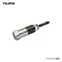 タジマツール Tajima ビット交換ソケット 13×17mm6角 BS1317-6K | 工具屋 まいど!