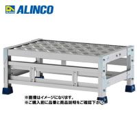 (直送品) アルインコ ALINCO 作業台 1段タイプ 高さ250mm CSBC-123WS | 工具屋 まいど!