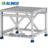 (直送品) アルインコ ALINCO 作業台 1段タイプ 高さ500mm CSBC-146S | 工具屋 まいど!