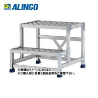 アルインコ 作業台 CSBC266S 2段タイプ 天板高さ：600mm 長さ：600mm 