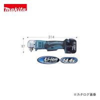 マキタ Makita 充電式アングルドリル DA340DRF | 工具屋 まいど!