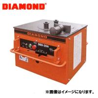 (直送品)DIAMOND 鉄筋ベンダー DBD-25H | 工具屋 まいど!