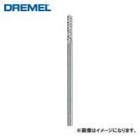 ドレメル DREMEL カーバイドグローカッター(3.2mm) 570 | 工具屋 まいど!