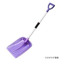 (送料別途)(直送品)コンパル アルミクリスターショベル | 工具屋 まいど!