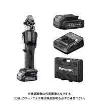 パナソニック Panasonic EZ1W31 充電圧着器 黒 10.8V 2.0Ah (電池パック+急速充電器+ケース付) EZ1W31F10S-B | 工具屋 まいど!