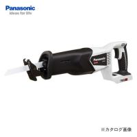 (イチオシ)パナソニック Panasonic EZ45A1X-H Dual 充電式レシプロソー 本体のみ (グレー) | 工具屋 まいど!