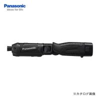 (イチオシ)パナソニック Panasonic 7.2V 充電スティックインパクトドライバ 1.5Ah 電池パック・充電器・ケース付 ブラック EZ7521LA2S-B | 工具屋 まいど!