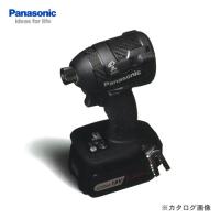 パナソニック Panasonic EZ75A7X-B 充電式インパクトドライバー 本体のみ・(黒) | 工具屋 まいど!
