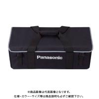 パナソニック Panasonic ソフトケース EZ9522 | 工具屋 まいど!