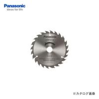 パナソニック Panasonic 充電式パワーカッター用純正刃 (木工刃) EZ9PW13C | 工具屋 まいど!