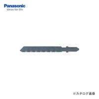 パナソニック Panasonic 充電式ジグソー用 純正刃(金工用) EZ9SXMJ0 | 工具屋 まいど!