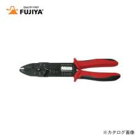 フジ矢 FUJIYA 万能電工ペンチ(ファストン端子・裸圧着端子両用) 240mm FA106 | 工具屋 まいど!