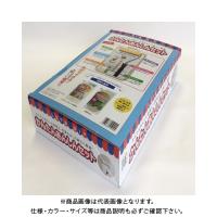 フジワラ かんたんあんしんセット | 工具屋 まいど!