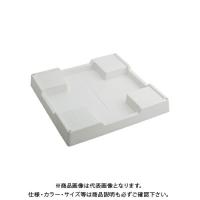 カクダイ KAKUDAI 426-426-W 洗濯機用防水パン ホワイト 426-426-W | 工具屋 まいど!