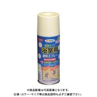 アサヒペン AP 浴室用塗料スプレー 300ML アイボリー AP901286 | 工具屋 まいど!