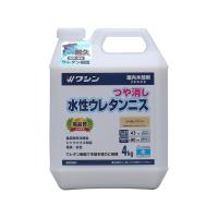 和信ペイント 水性ウレタンニス 4kg 艶消クリヤー #941855 | 工具屋 まいど!