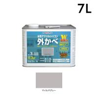 アトムハウスペイント 水性アクリルシリコン外かべ用 7L マイルドグレー 00001-15850 | 工具屋 まいど!