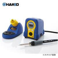 白光 HAKKO はんだこて ステーションタイプ(ブルー＆イエロー) FX888D-01BY | 工具屋 まいど!