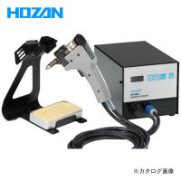 ホーザン HOZAN ハンダ吸取器 HS-802 | 工具屋 まいど!