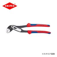 クニペックス KNIPEX 88”アリゲーター”ウォーターポンププライヤー 250mm 8802-250 | 工具屋 まいど!