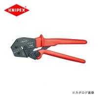 クニペックス KNIPEX 97クリンピングプライヤー 9752-08 | 工具屋 まいど!