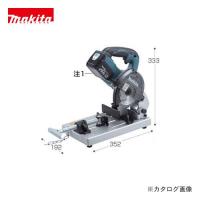 マキタ Makita 充電式チップソー切断機 LC540DRF | 工具屋 まいど!