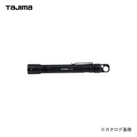 タジマツール Tajima センタLEDハンドライトA201 ブラック LE-A201-BK | 工具屋 まいど!