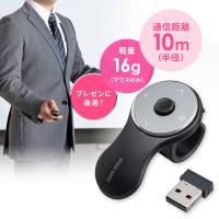 サンワサプライ SANWA 2.4Ghz ワイヤレス リングマウス3 USB接続 MA-WRING3BK | 工具屋 まいど!