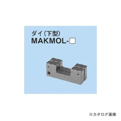 メタルモールカッターのおすすめ人気商品一覧 通販 - Yahoo!ショッピング