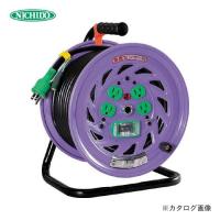 日動工業 100V 一般型ドラム 30m アース付 漏電保護付 NF-EB34 | 工具屋 まいど!