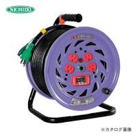 日動工業 100V 一般型ドラム 30m アース付 過負荷漏電保護付 NF-EK34 | 工具屋 まいど!