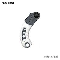 タジマツール Tajima スマートソーグリップ カーブ可動式 NG-SC2BW | 工具屋 まいど!
