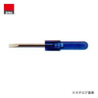 アネックス ANEX 特小精密ドライバー (-2.3×23) No.1030(100本) | 工具屋 まいど!