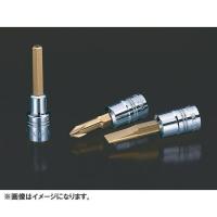 ネプロス KTC nepros 6.3sq.クロスビットソケット NBT2P-1 | 工具屋 まいど!