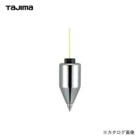 タジマツール Tajima ピーキャッチ 下げ振り 200g P-SF200 | 工具屋 まいど!